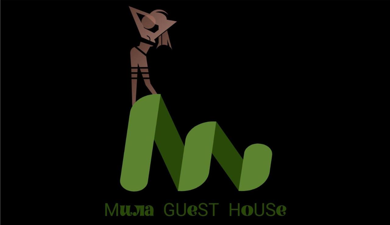 Москва: Mila Guest House
