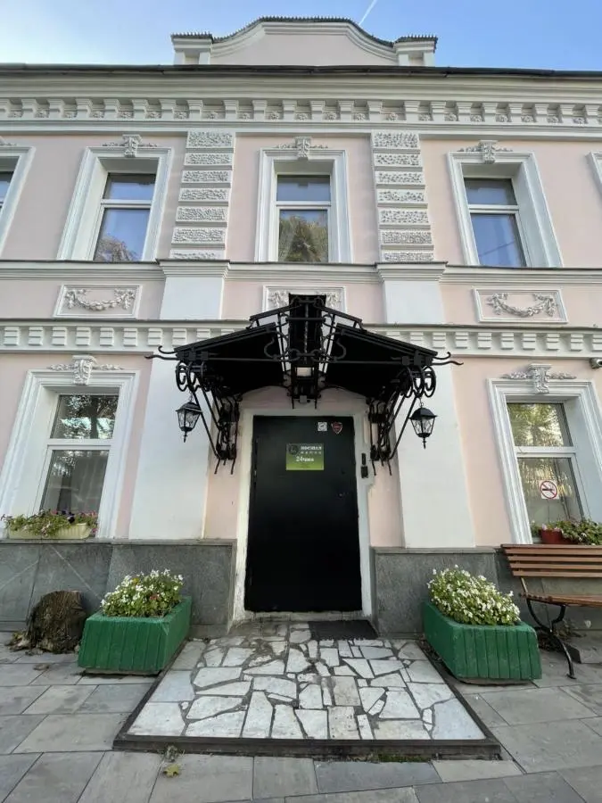 Москва: Mila Guest House
