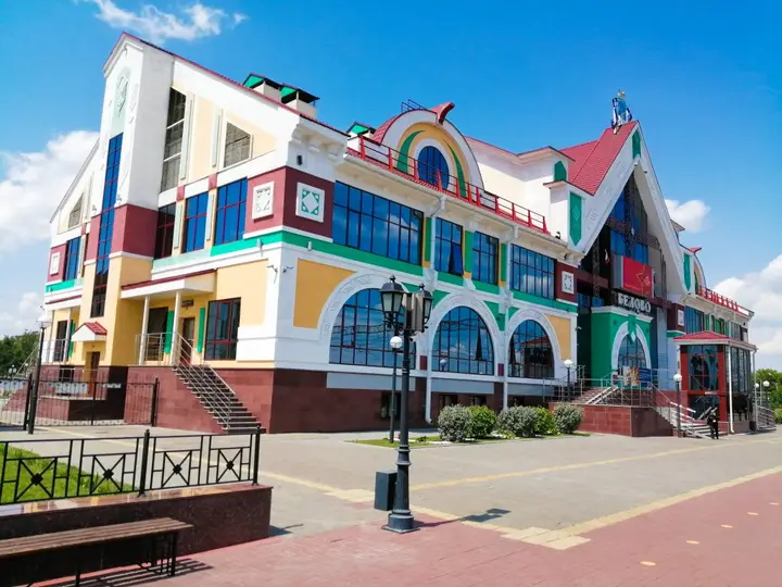 Белово: Kdo Belovo Hotel