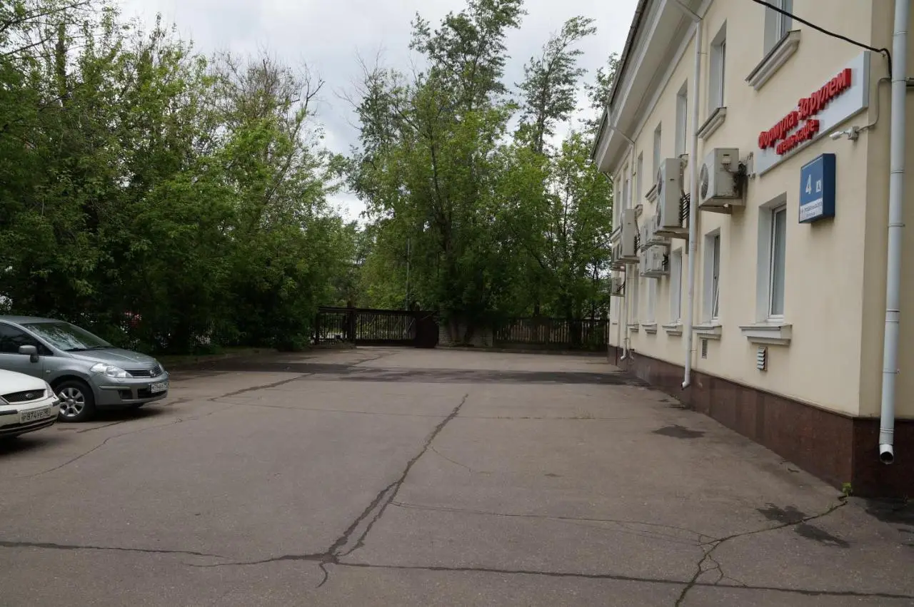 Москва: Отель Формула За Рулём