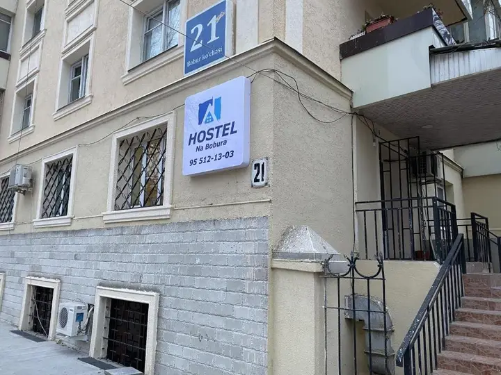 Ташкент: Hostel Na Bobura