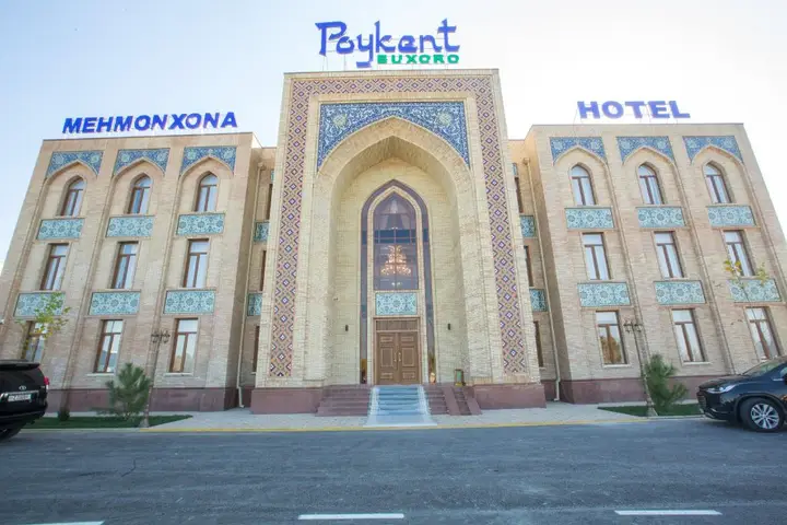 Касри-Арифан: Poykent Bukhara Naqshband