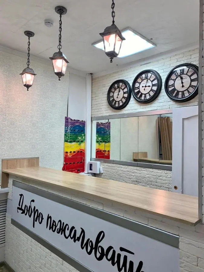 Москва: Belorusskaya Inn