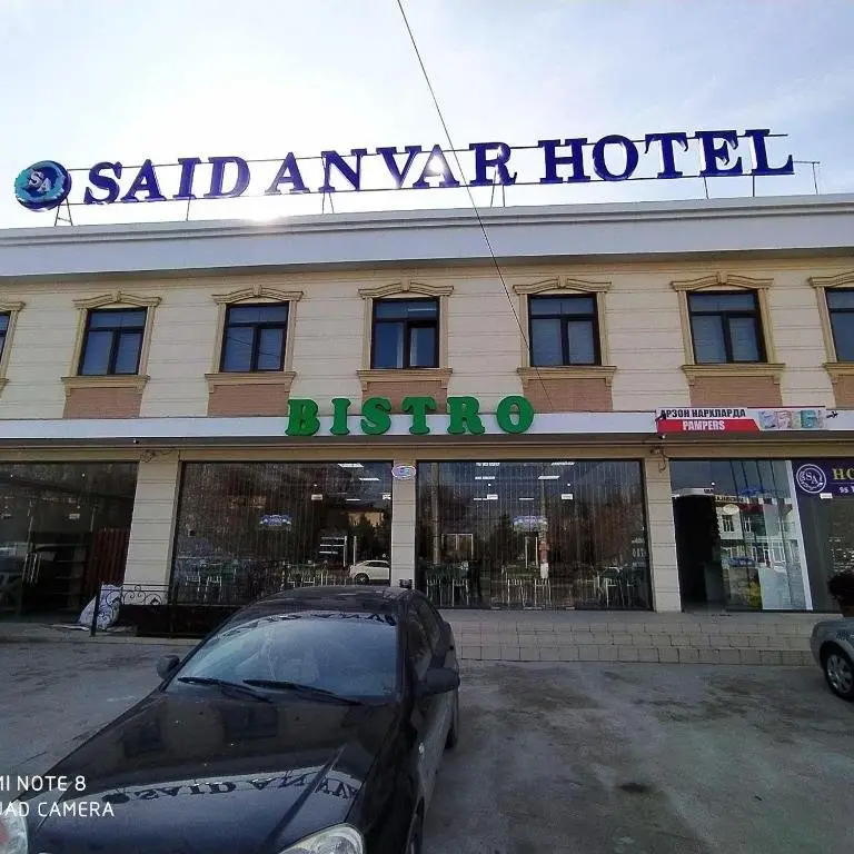 Ташкент: Said Anvar Hotel