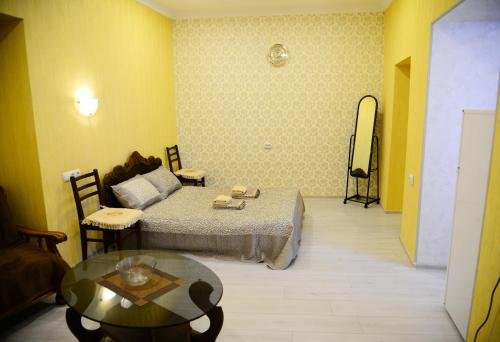Тбилиси: Guest House Happy Holidays