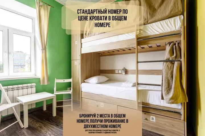 Москва: Ель