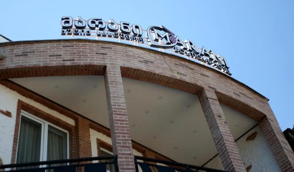 Тбилиси: Marani Boutique Hotel