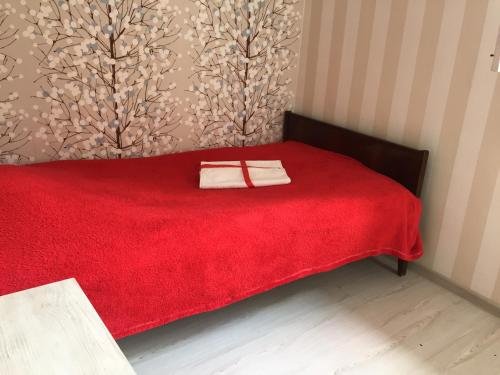 Тбилиси: Guest House Keria