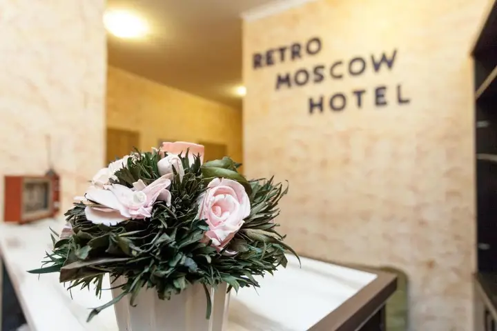 Москва: Отель Ретро Москва Арбат