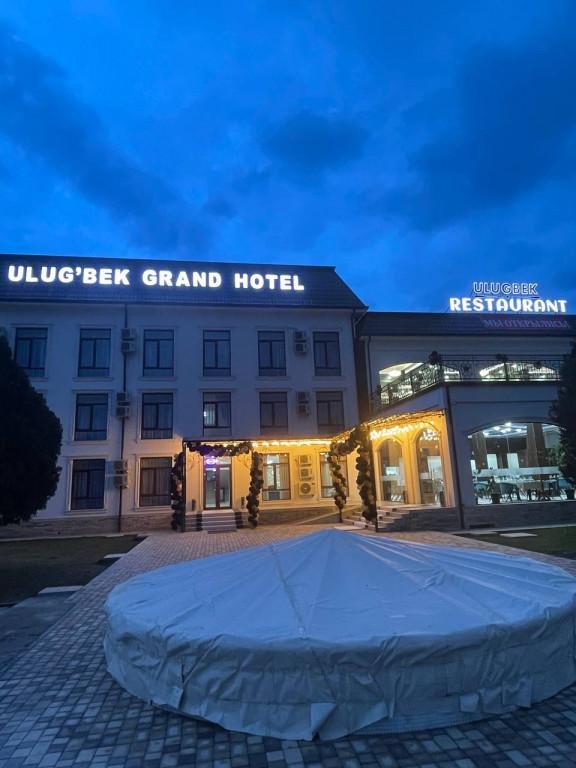 Самарканд: Отель Ulugbek Grand