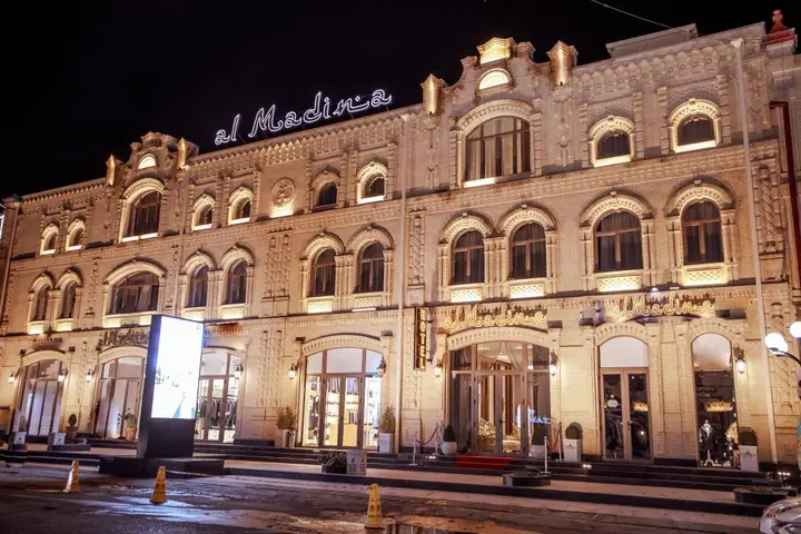 Самарканд: Al-Madina Hotel