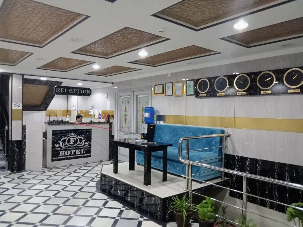 Навои: Navoiy Fayz Hotel