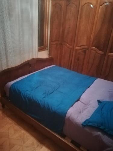 Тбилиси: IKA's Apartments
