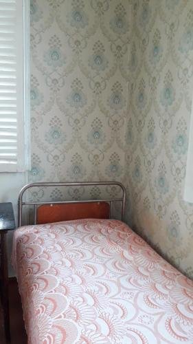 Кобулети: liziko's House