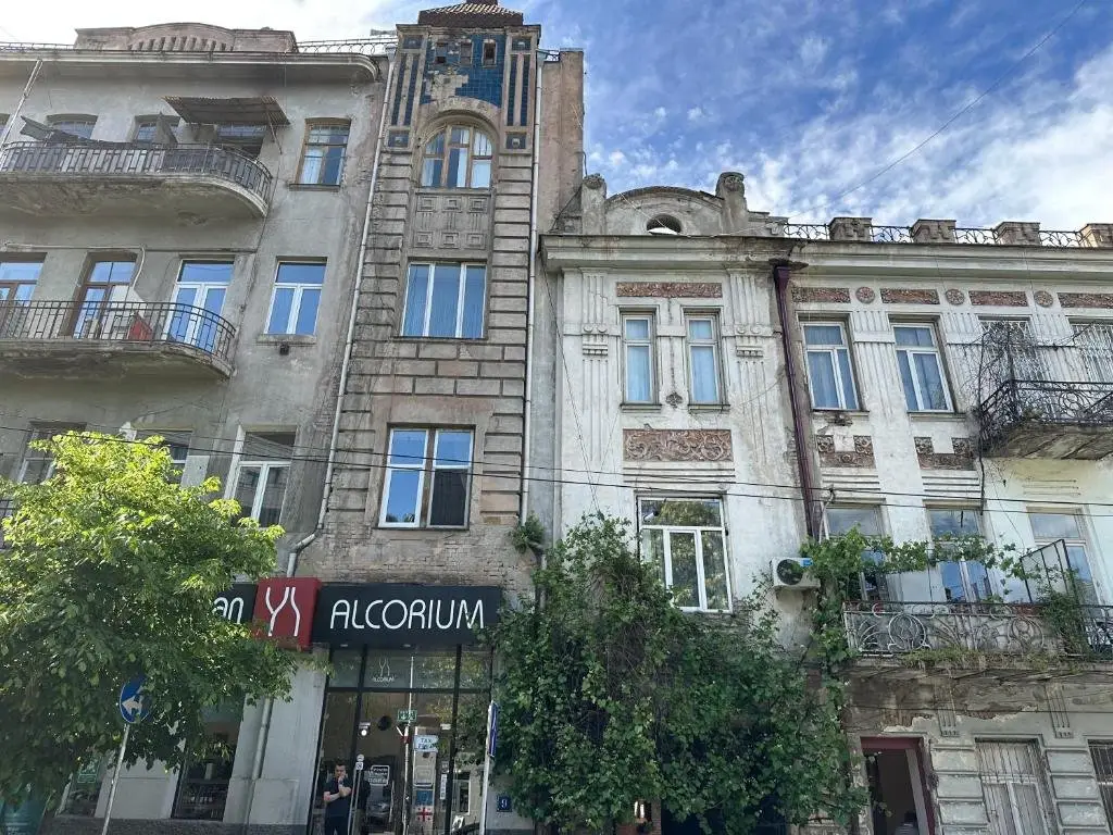 Тбилиси: Salalak
