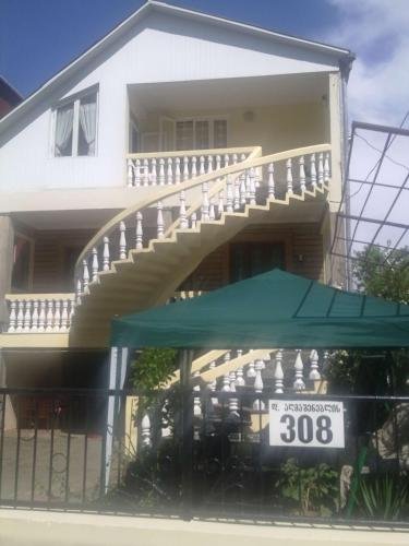 Кобулети: Guest House Bondo