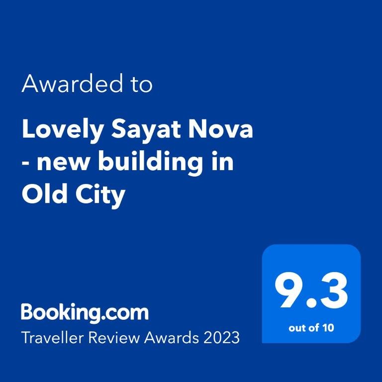 Тбилиси: Lovely Sayat Nova