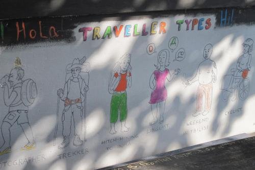 Тбилиси: New Tbilisi Hostel