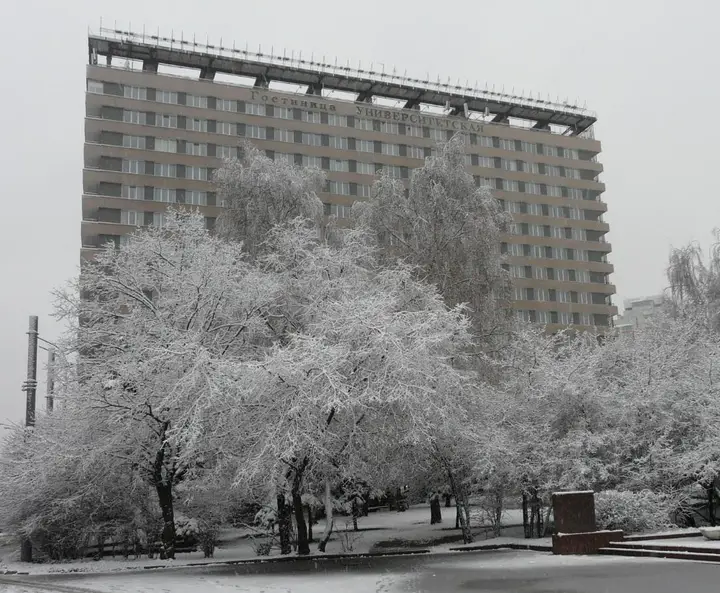 Москва: Гостиница Университетская