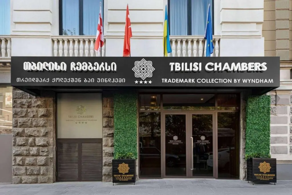 Тбилиси: Hotel Tbilisi Chambers, Trademark Collection by Wyndham