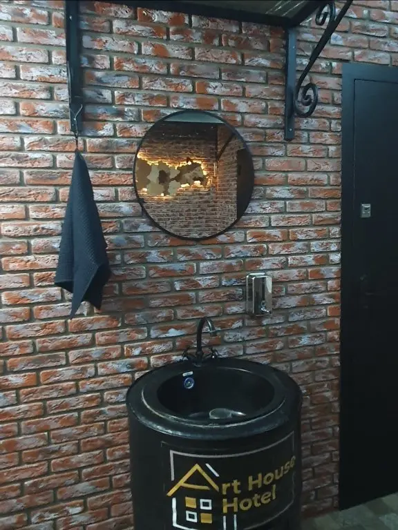 Грозный: Отель Art House Hotel