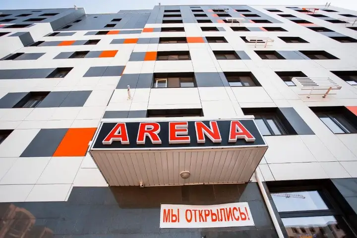 Астана: ARENA Hotel
