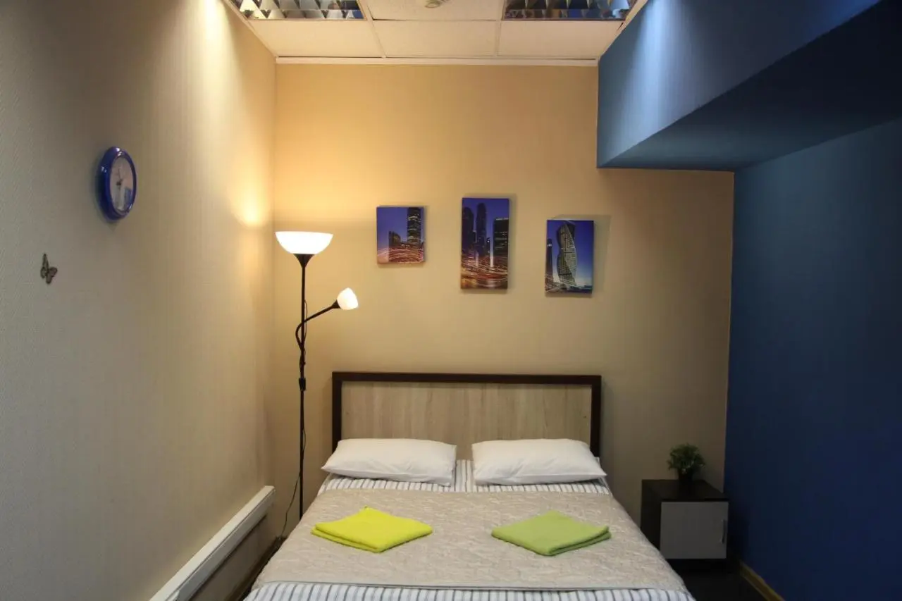 Москва: Хостел Travel Inn Серпуховская