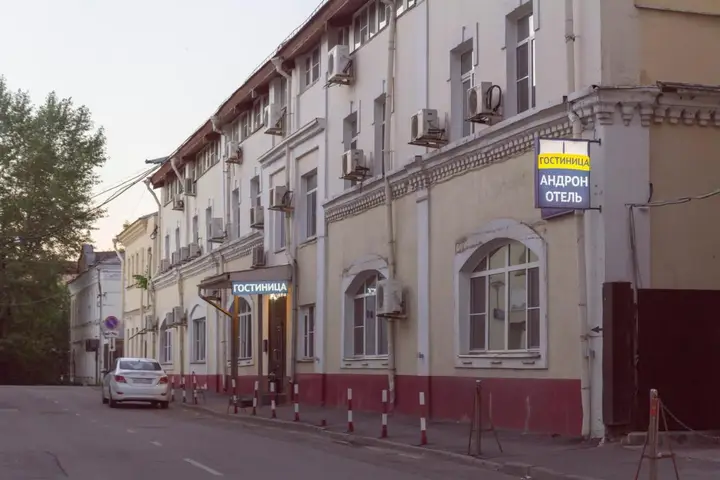 Москва: Отель Андрон-Отель