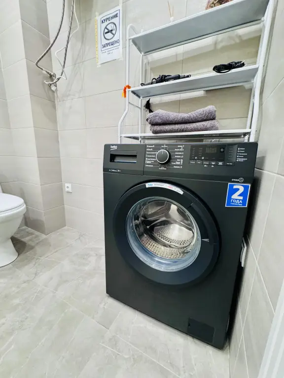Тюмень: Tsentr Sition Apartments