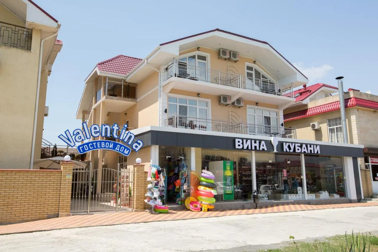Адлер: Guest house Valentina