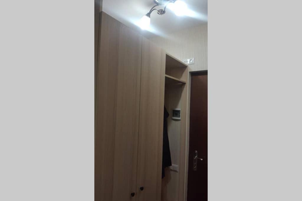 Бакуриани: Bakuriani Haystack Apartment 123