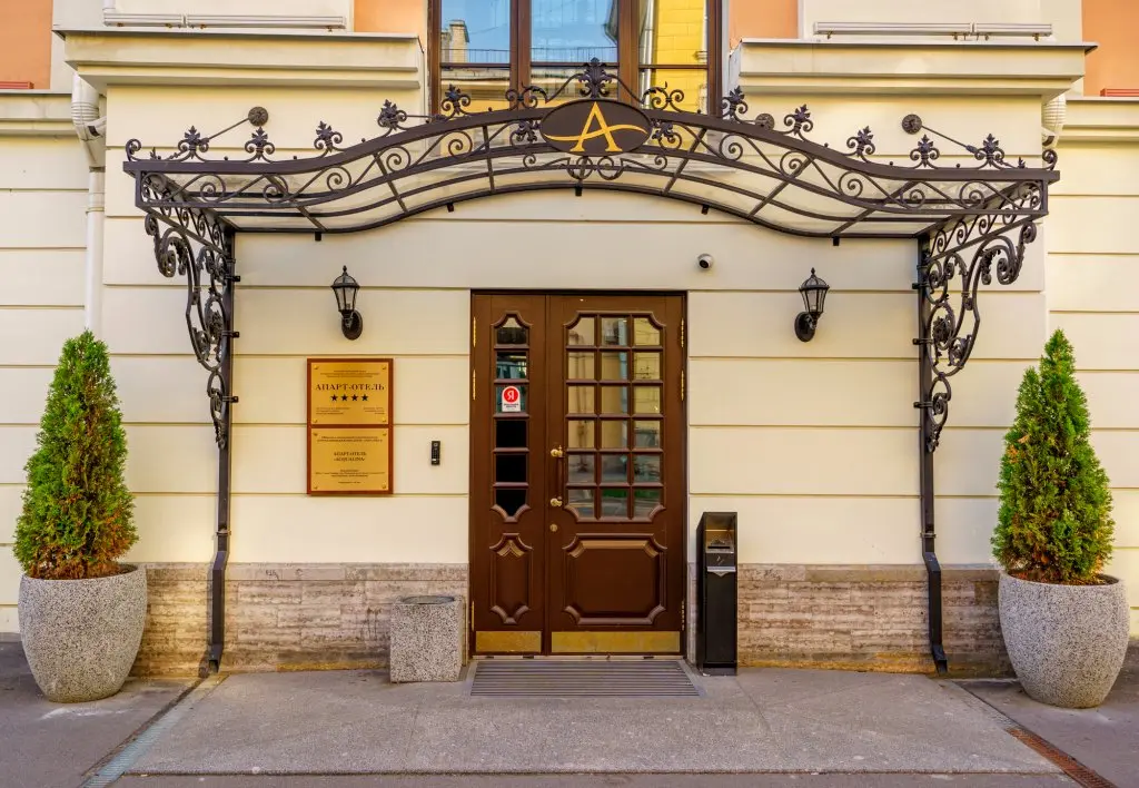 Санкт-Петербург: Апартаменты VKOMFORTE на Подъездном 13