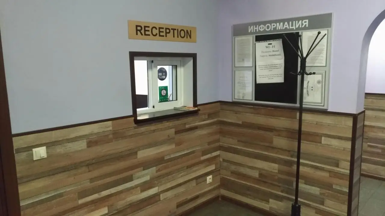 Москва: Мини-отель ТарЛеон