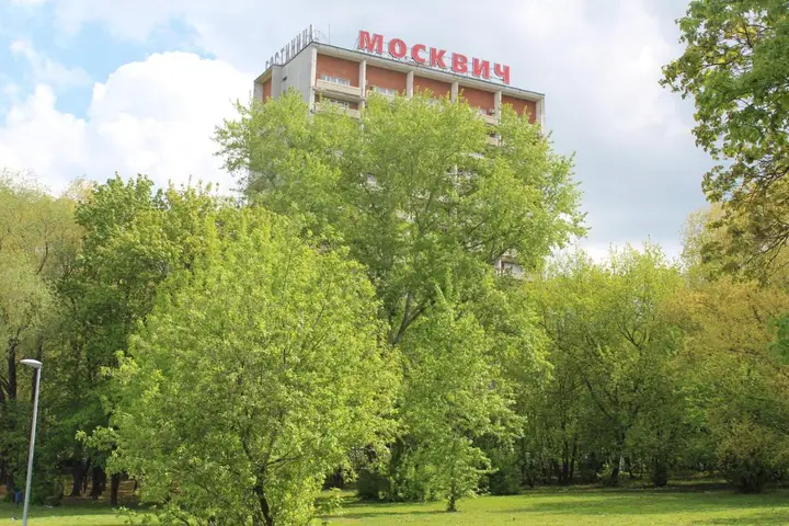 Москва: Гостиница Москвич