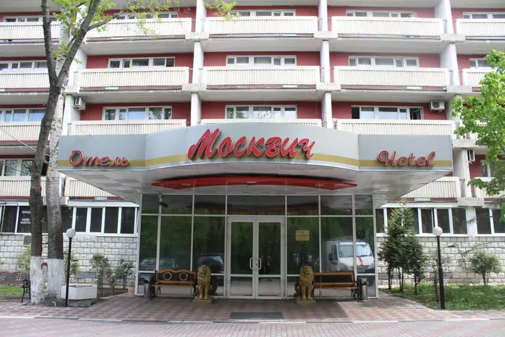 Москва: Гостиница Москвич