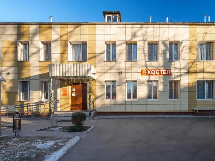 Москва: Хороший Хостел