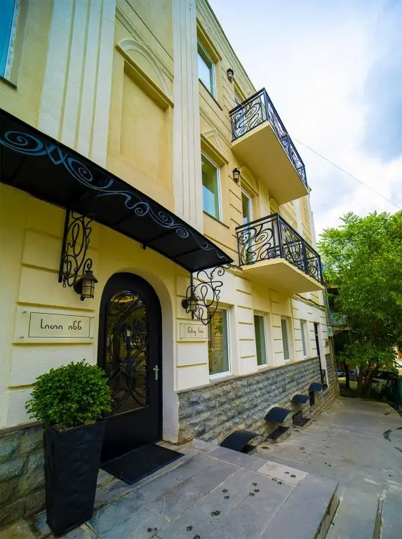 Тбилиси: Бутик-Отель City Inn Tbilisi