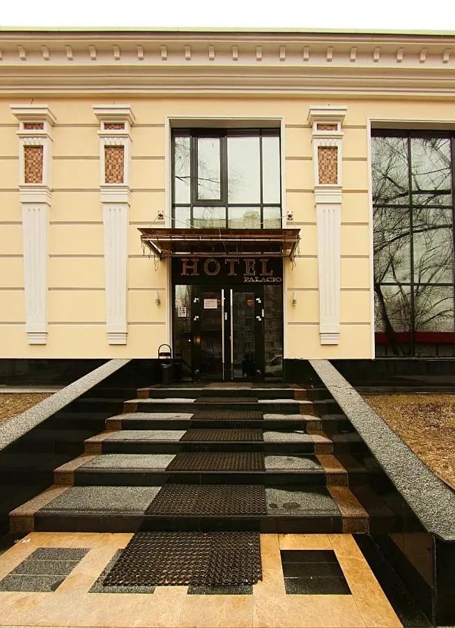 Москва: Отель Palacio