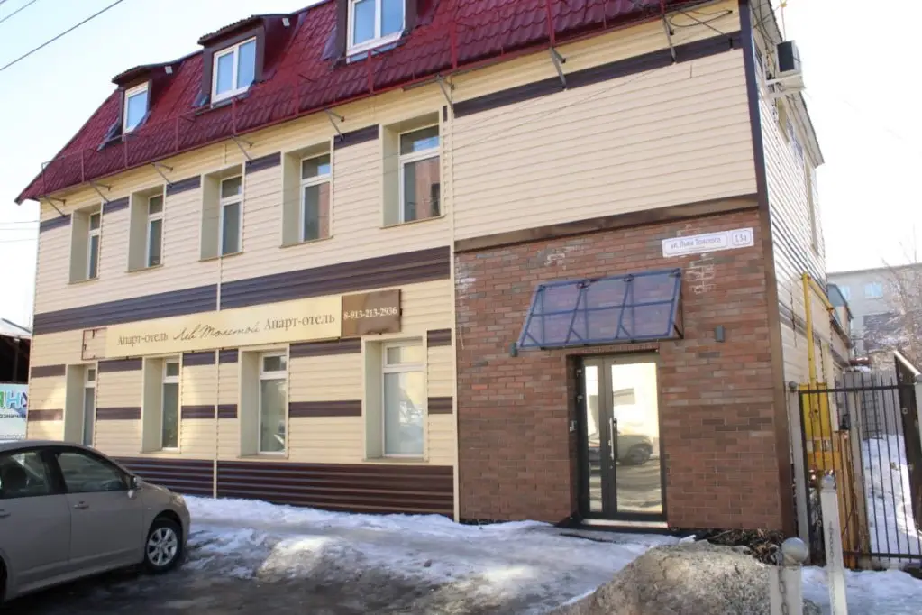 Барнаул: Апарт-отель Лев Толстой