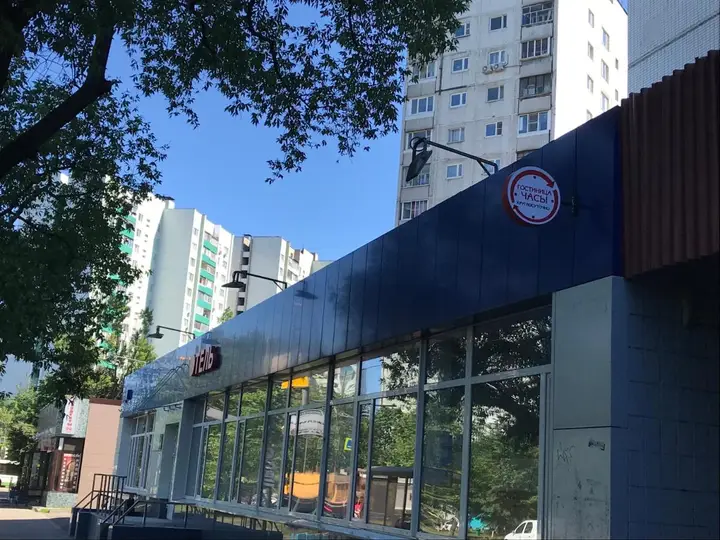 Москва: Отель «Часы Лескова»