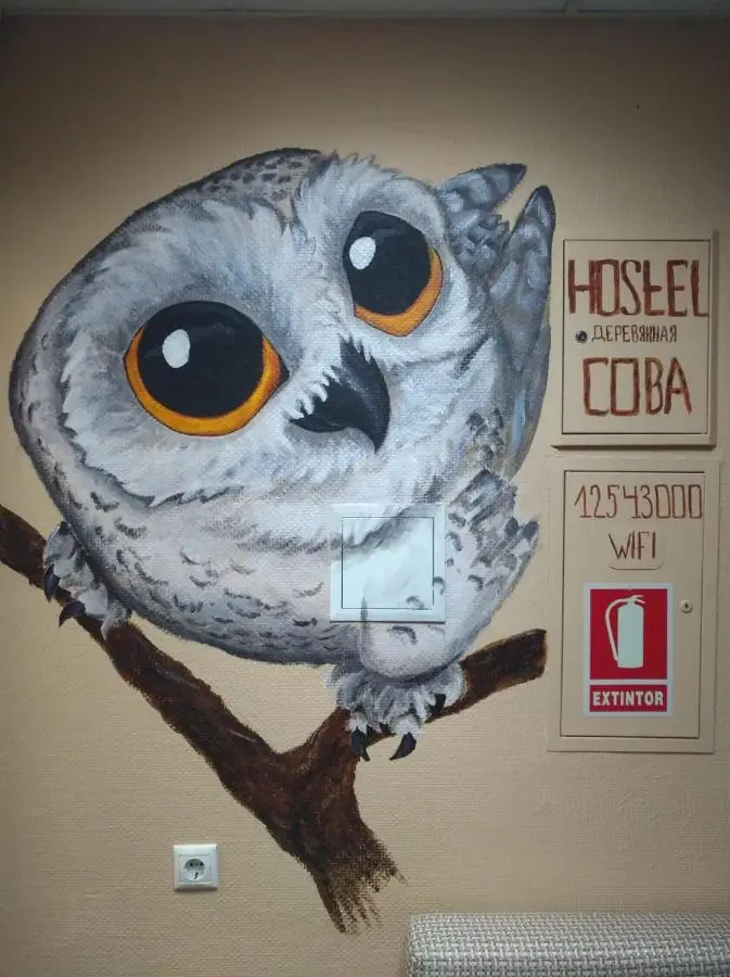 Москва: Жилое помещение Wood Owl