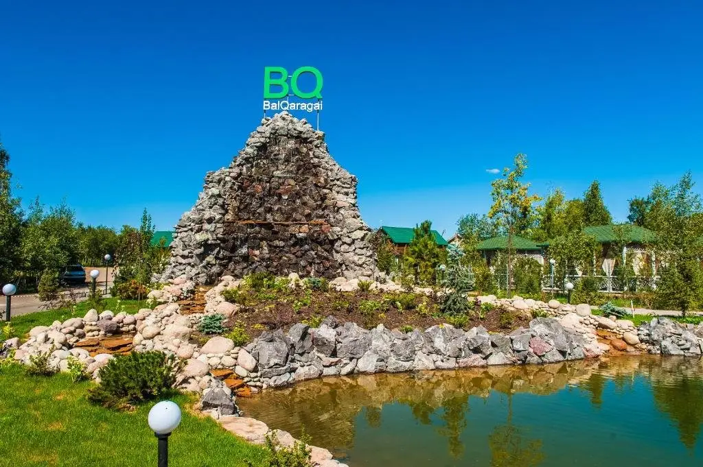 Астана: Balqaragai Family Forest Resort