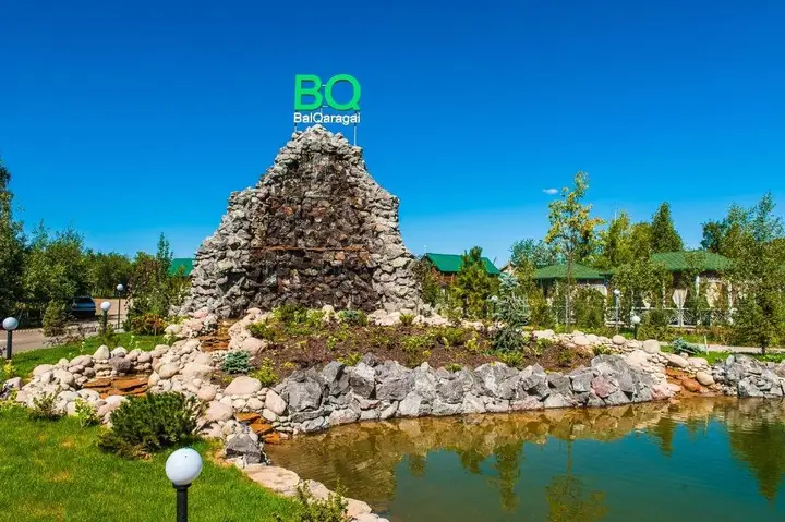 Астана: Balqaragai Family Forest Resort