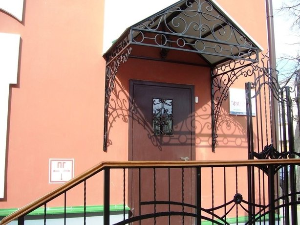 Казань: Fatima Building 2