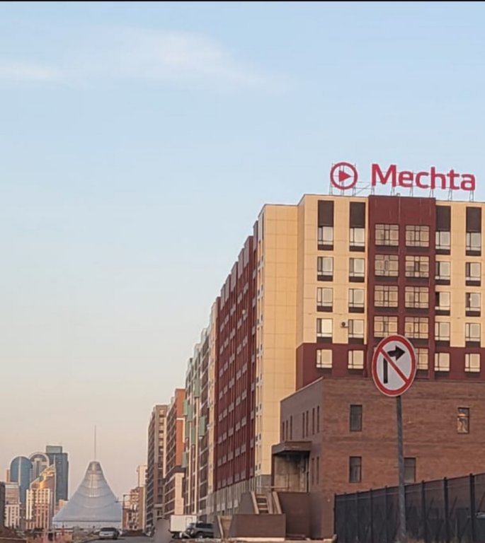 Астана: Апартаменты ЖК Mechta в Топовой Локации за ТРЦ Хан Шатыр
