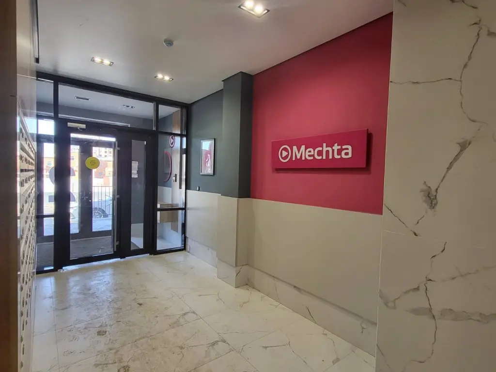 Астана: Апартаменты  ЖК Mechta в Топовой Локации за ТРЦ Хан Шатыр