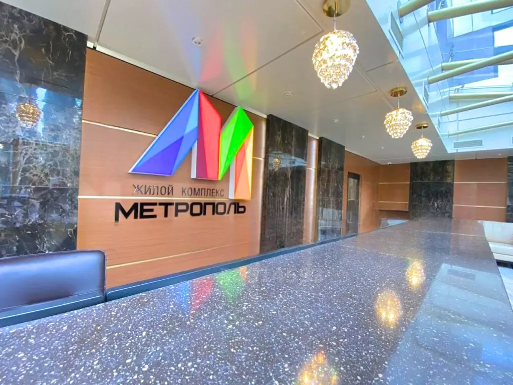 Сочи: Апартаменты ЖК Метрополь