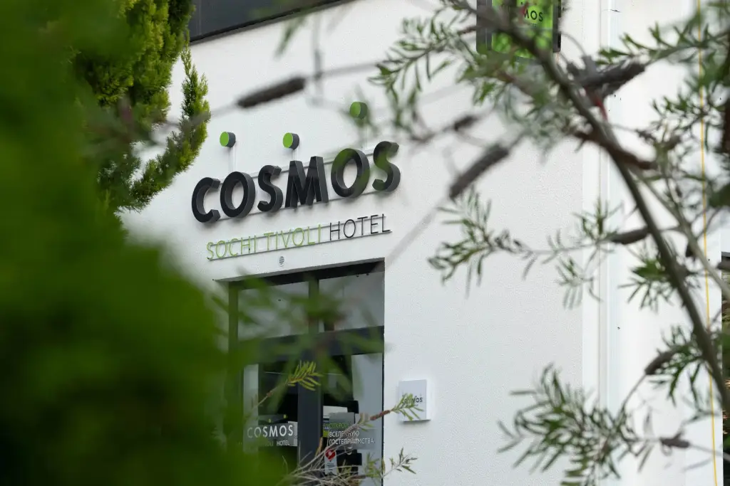 Сочи: Cosmos Smart Сочи Тиволи Отель