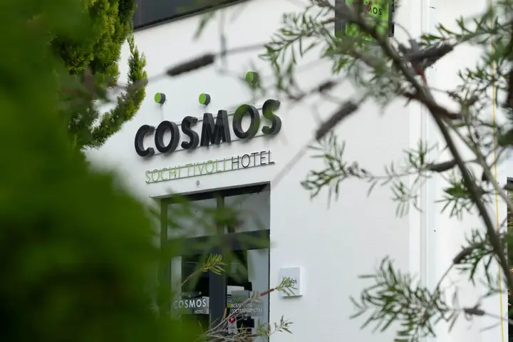 Сочи: Cosmos Smart Сочи Тиволи Отель