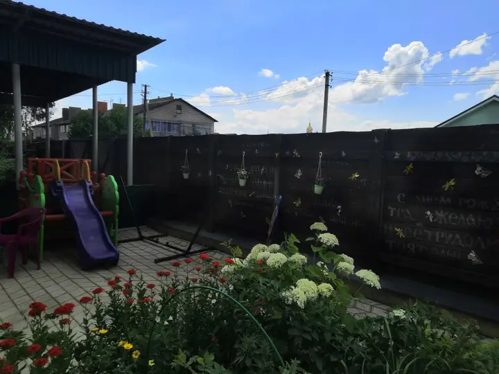 Дивеево: Меблированные комнаты Остров Счастья